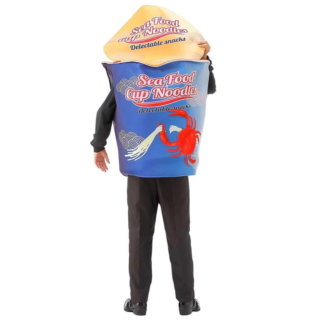 Zabawny strój Cosplay na nowe i kulturalne festiwale [monoii] Halloween, przyjęcia na koniec roku, przyjęcia roczne, (e0215)