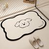 OEING Diatomaceous Earth Bathroom Mat with Puppy Design