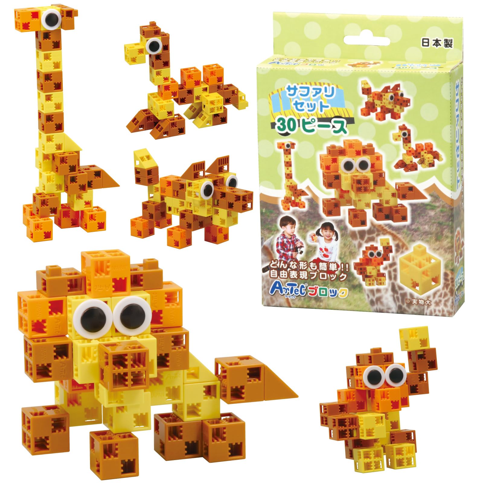 

Artec ArTec Block WORLD Series Safari Set 30 Pieces
