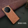Suitable for Huawei Matext Mobile Phone Case, New XT Extraordinary Master Three-fold Screen Protective Case, Ultra-thin Leather Back Case.
