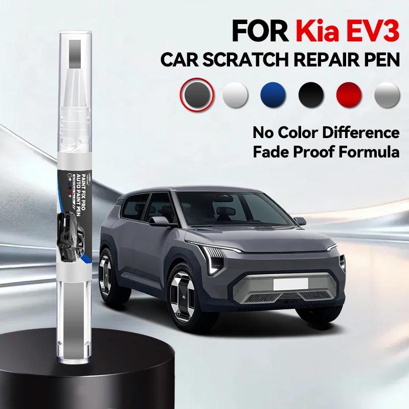 

Car Dedicated Car Paint Repair Pen For KIA EV3 Paint Scratch Repair Accessories Black 9B Green Grey Orange 06 White Pearl U4 Bla