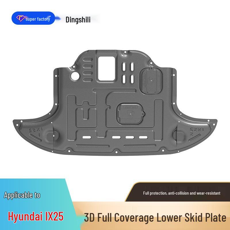 Santa Fe IX45/IX25 Engine Lower Guard - Tatsu Original, Hyundai Car Fit.