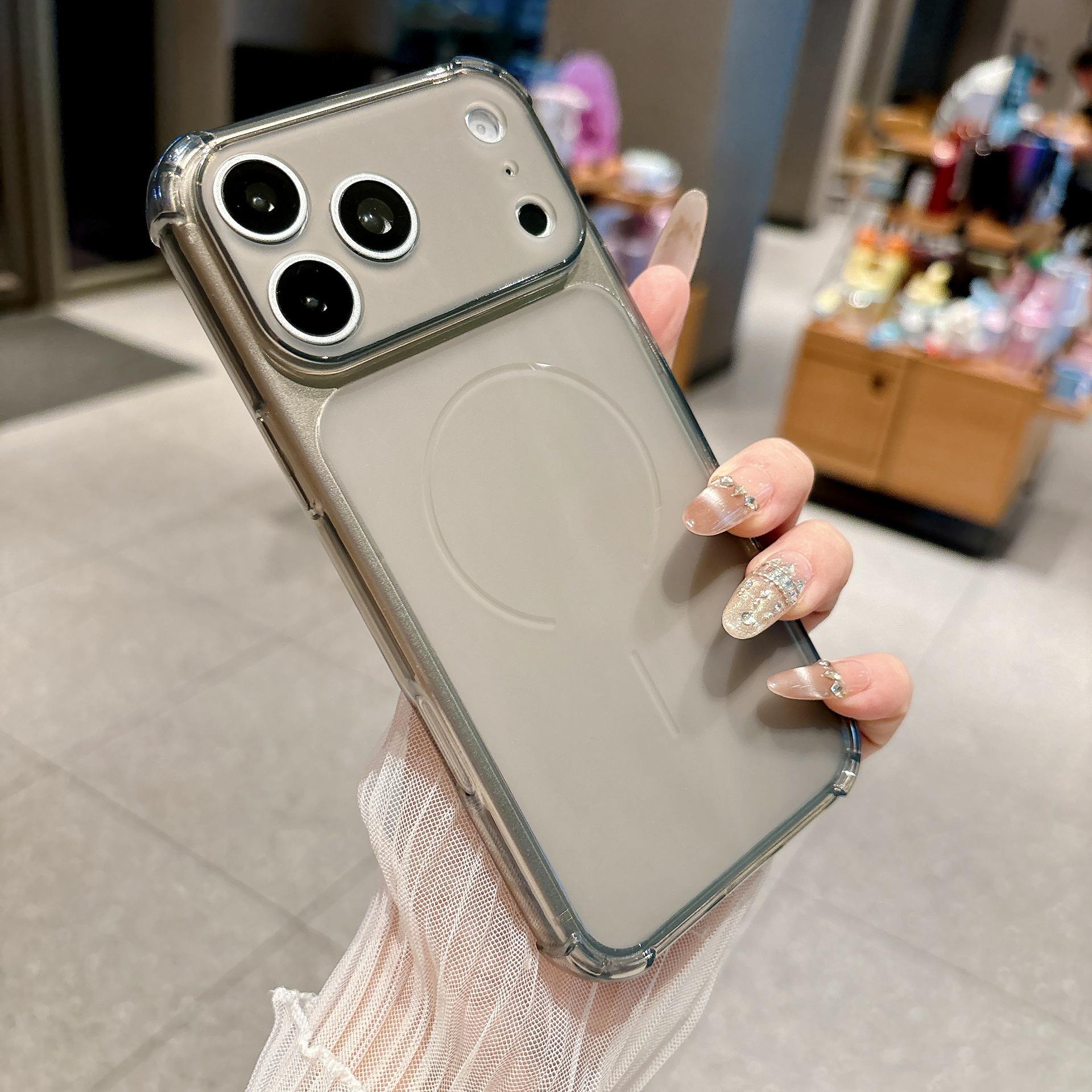 iPhone 17 Pro Max Matte TPU Translucent Drop-Proof Case - Ultra-Thin, Soft, Four-Corner Protection iPhone 17 Pro Max