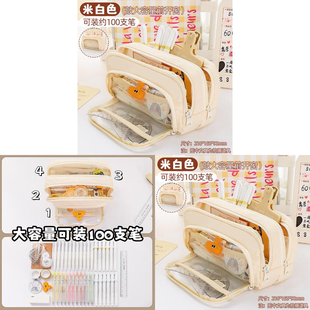 Minimalist Clear Large Pencil Case With Transparent Window For Students And Teens