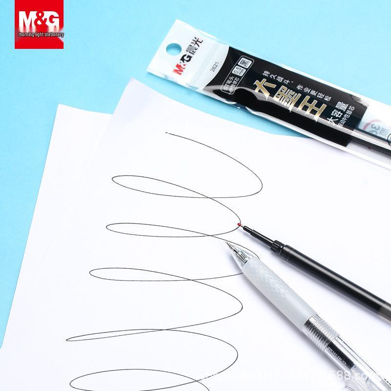 Morning Light J9001 Quick-Dry 0.5mm Large Capacity Black Ballpoint Pen