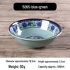 Gannian Melamine Soup and Noodle Bowl
