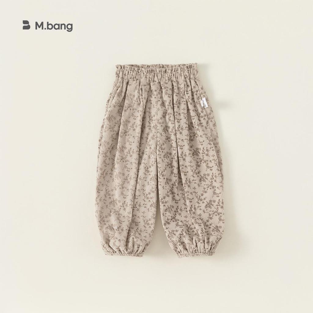 Youbao Kids' Floral Jogger Pants - Loose Fit, Spring & Autumn, Girls' Lantern Style