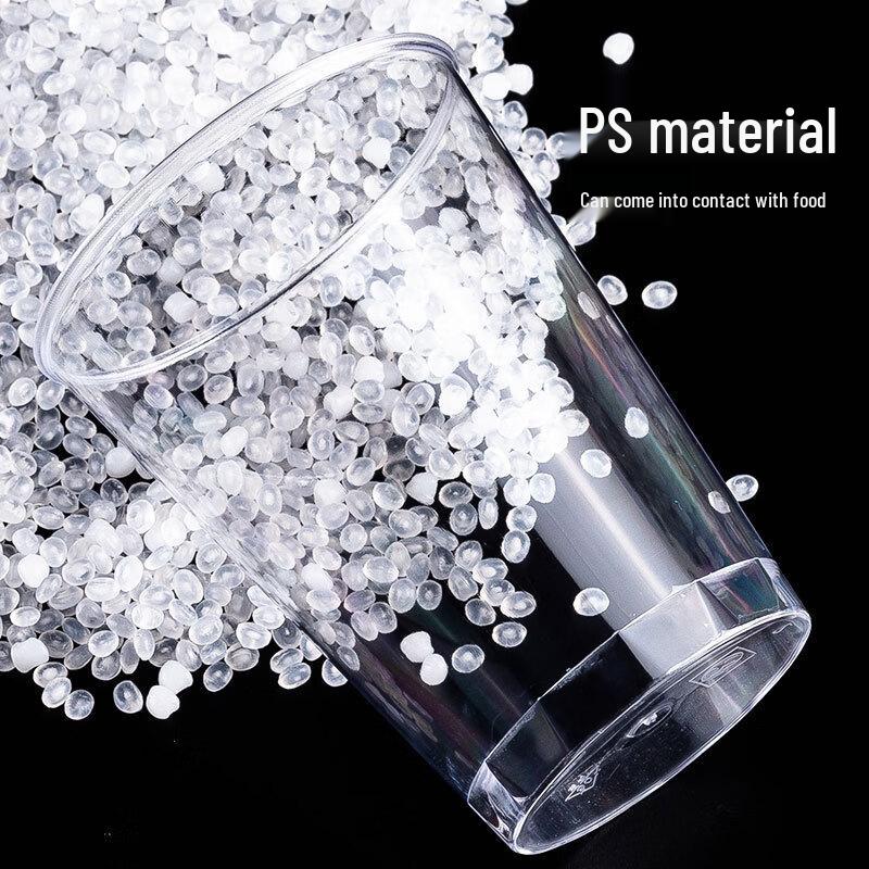 Miao Ju Pin Disposable Plastic Cups (100-pack)