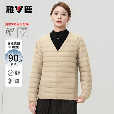 Yalu Unisex Lightweight 90% Duck Down Jacket