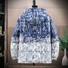 Plus Size Cotton Jacket Winter Thickened Cotton Jacket Fat Man Workwear Hooded Down Cotton Jacket Men 5XL-11XL