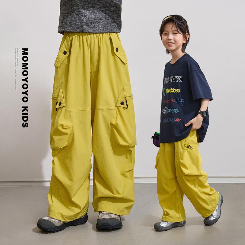 Kids Summer Loose Wide-Leg Cargo Pants 150 жёлтый