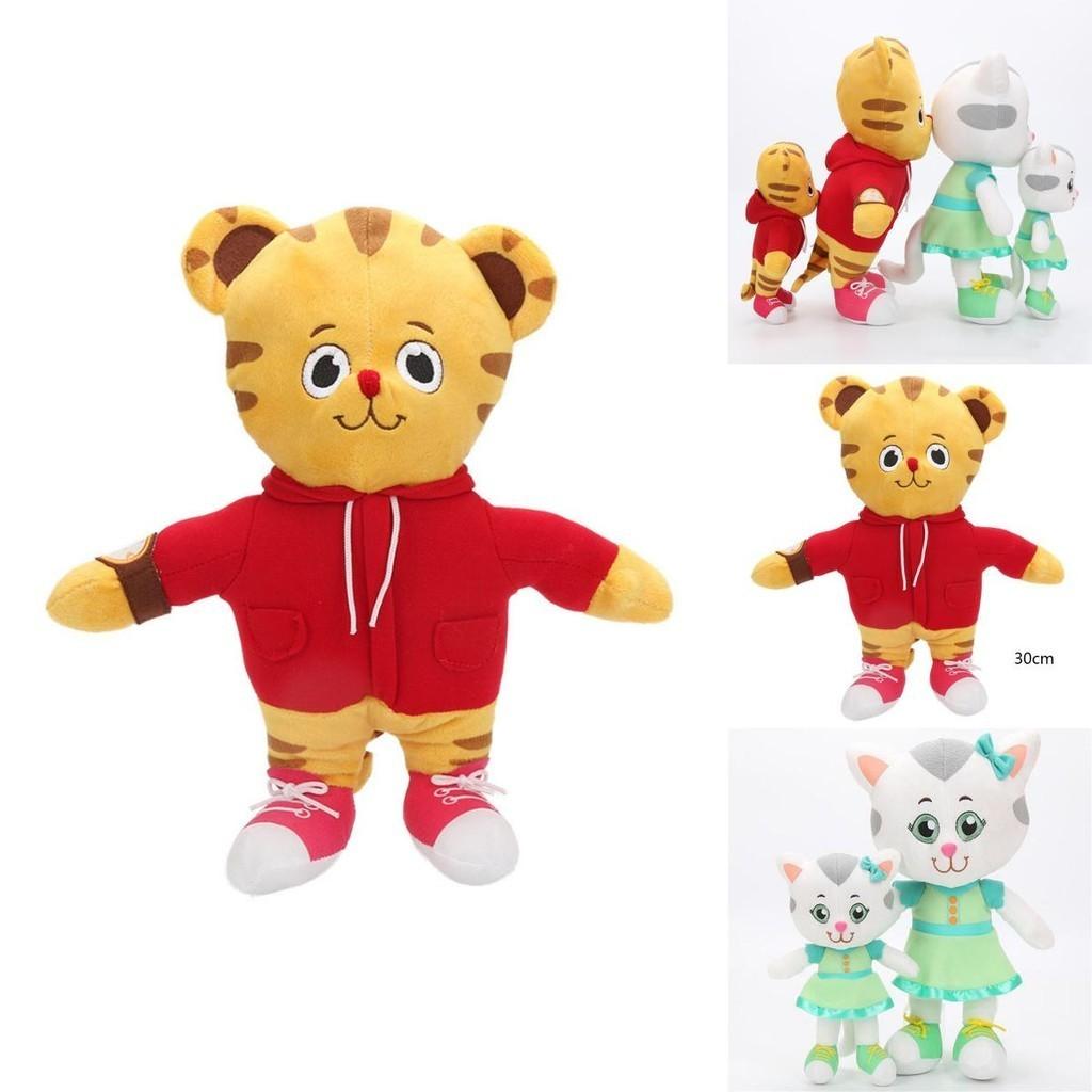 Rozkošně měkký Daniel Tiger a Katerina Kočička plyšové Vánoční hračky pro děti Dárek