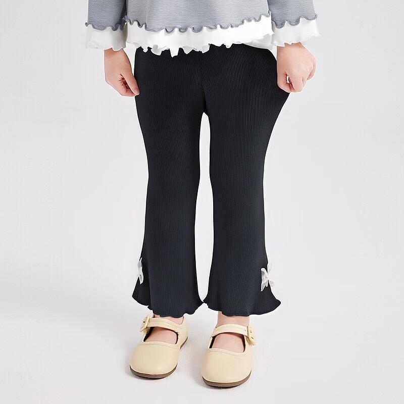 Desa Girls Autumn Casual Flared Long Pants 110