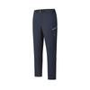 New FILA CYCLING Casual Pants Men's Gemstone Dark Blue A11M528801F-DB