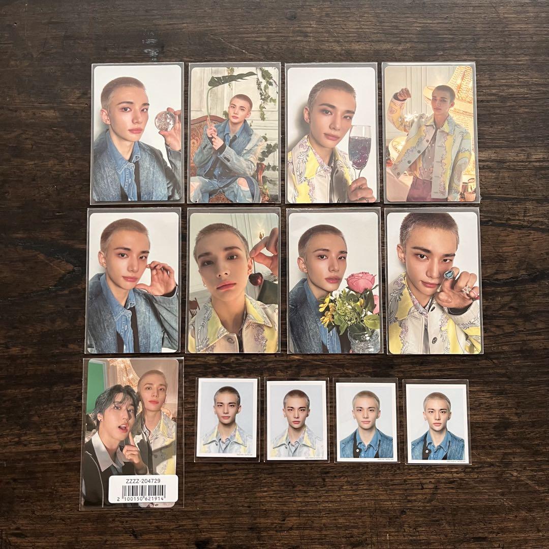 

[USED] Official StrayKids Hyunjin Hollow Trading Card ID Set