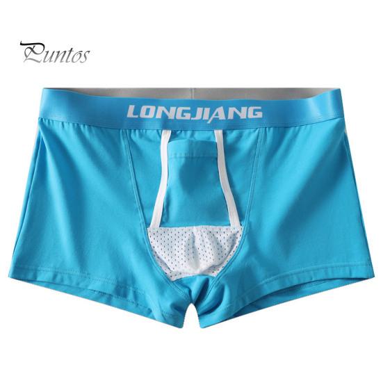 Pánské boxerky s podporou koulí, s potiskem písmen, elastické, se středním pasem, se samostatným pouzdrem, odvádějící vlhkost