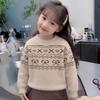 Süßer Pullover mit Schleife für Mädchen: Herbst/Winter—Warme und stilvolle Strickwaren für Kinder