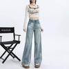 Vintage Wide-legged Jeans Women's Spring and Autumn High-waisted Loose Lethargy Wind Draping Not Sticking Straight Trailing Trousers Long Denim Pants