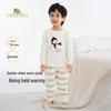 Kids' Warm Fleece Pajama Set
