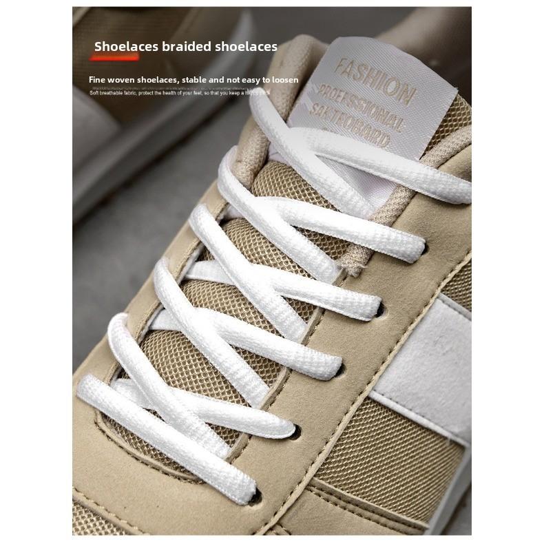 Autumn Men's and Women's Casual Shoes Forrest Gump Shoes Men All Match Small White Shoes