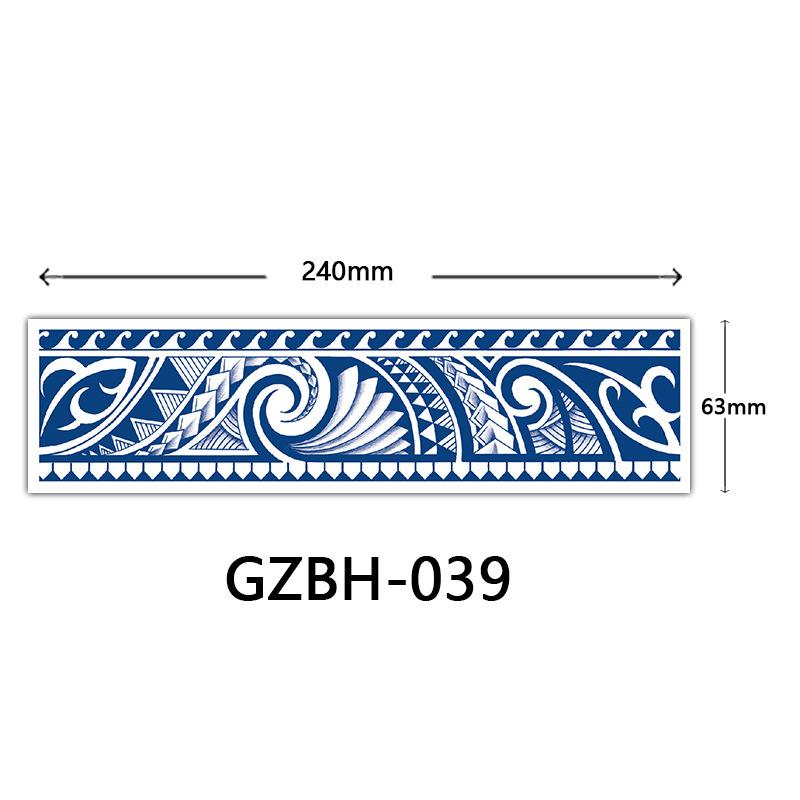 Juice Arm Ring Tattoo Sticker, Semi-Permanent Herbal Tattoo Sticker, Sweat-Proof Semi-Permanent Tattoo