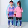 Kids Soccer Jersey Set Short Sleeve Team Uniform Boys Girls Kindergarten School Sports Performance