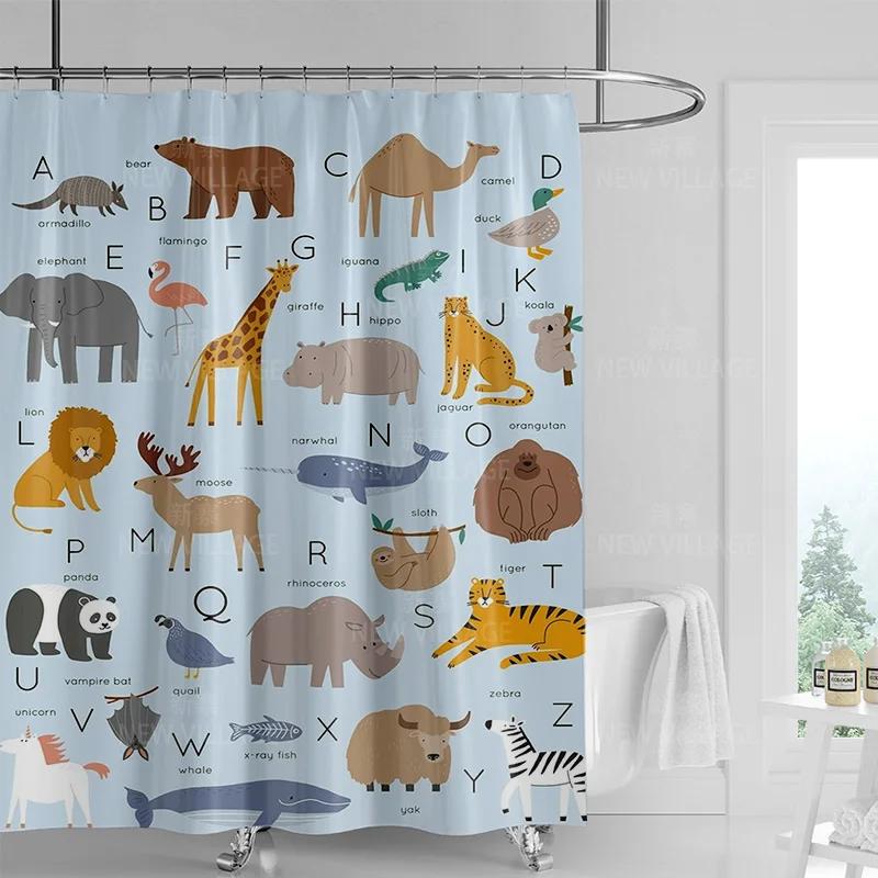 White Shower Curtain with Inspiring Quote for Bathroom Decor Perfect Gift Idea