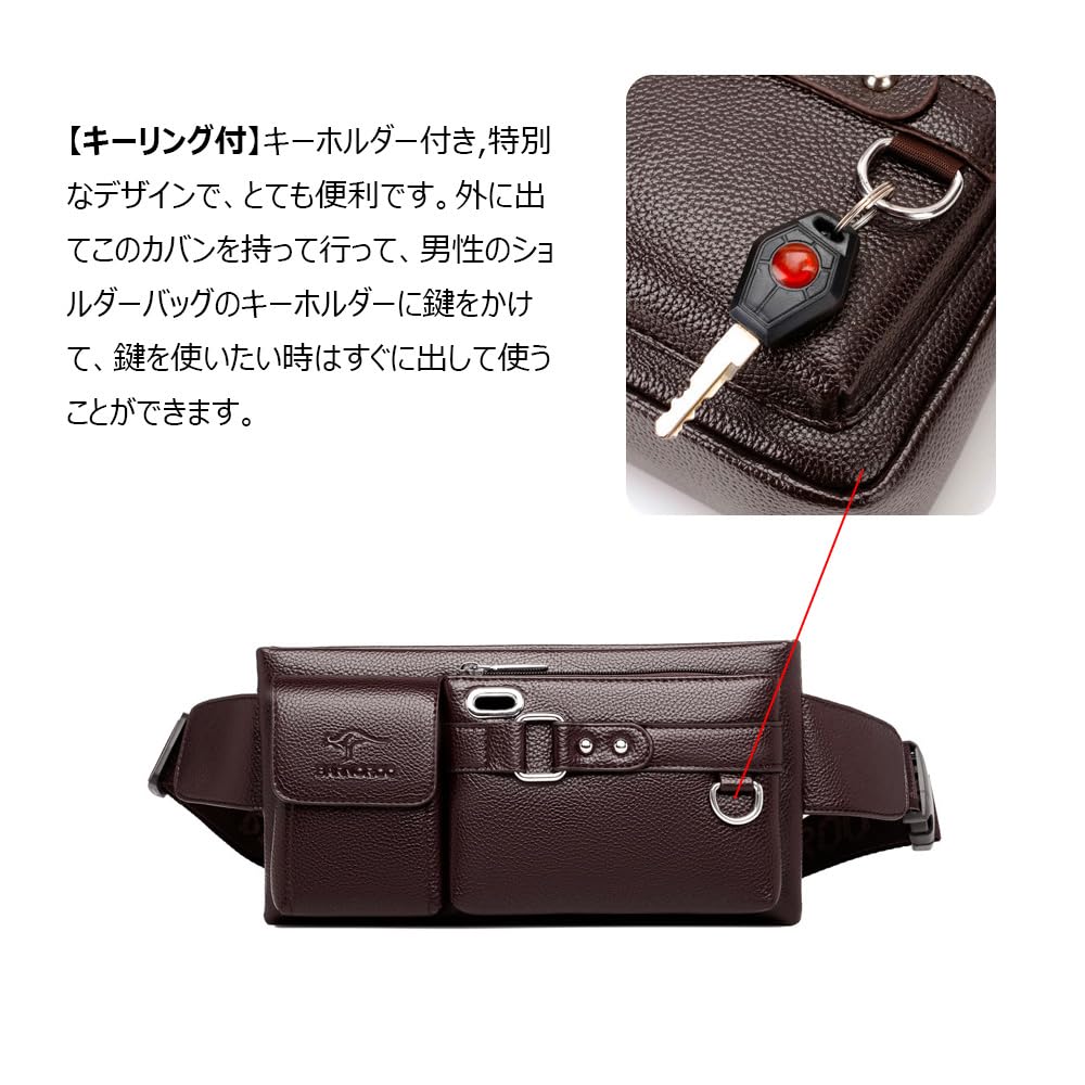 Whatna Mini Waist Pouch with Earphone Hole and Key PU Crossbody Chest Y88 Men's One-Shoulder Bag, Ring, Leather, Unisex, Bag, Bag, Lightweight,