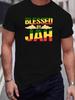 Unisex Summer Gray Short Sleeve Tee Blessed By Jah Rasta Color Text Print Crew Neck Loose Reggae Male Casual Top