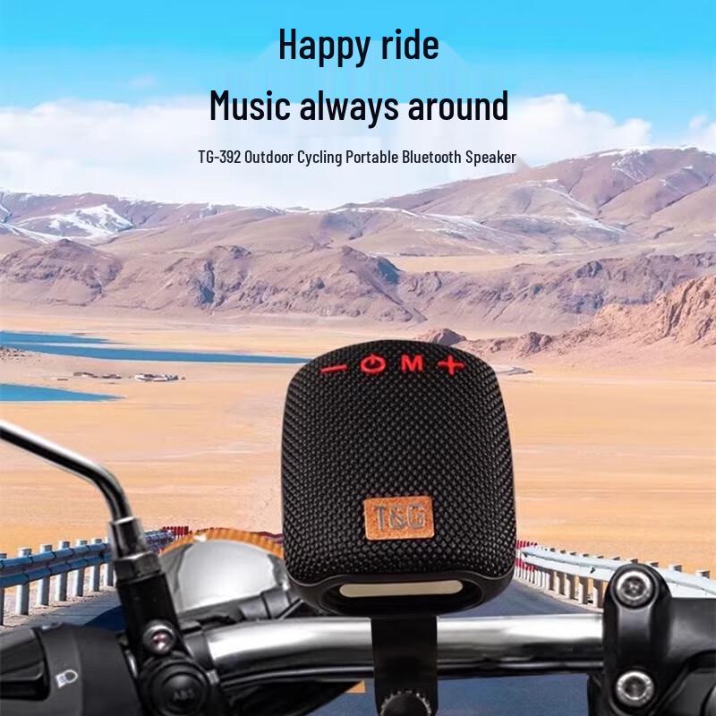 Zhuopu Outdoor Portable Wireless Bluetooth Speaker CN Plug (adapter Included)