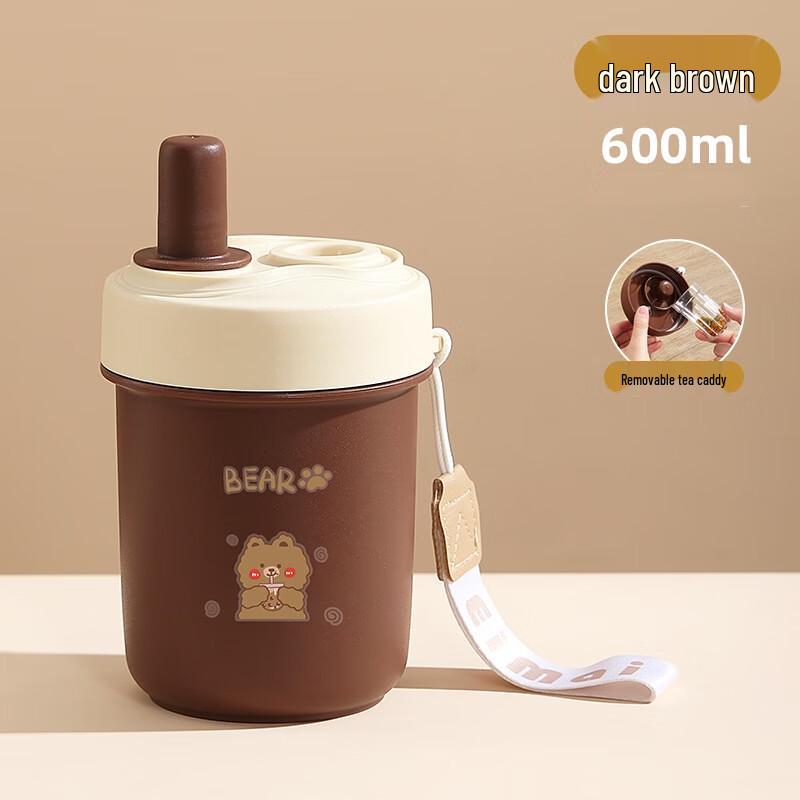 

Cute Insulated Bone China Straw Cup