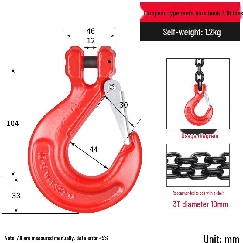 

Jundingying 3.15 Ton Lifting Horn Hook