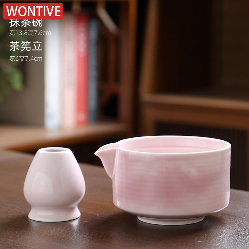 4Pcs Matcha Whisk Set Elegant Matcha Tea Set Ceramic Bowl Teaspoon Whisk Holder Powder Box Spoon Holder Tea Cloth Tea Sieve