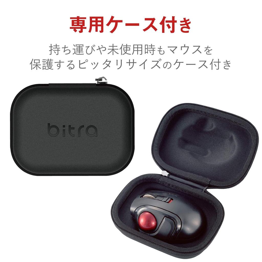 ELECOM Mouse Wireless Trackball S Size Small Thumb 5 Buttons Quiet Black (Receiver Included) M-MT1DRSBK