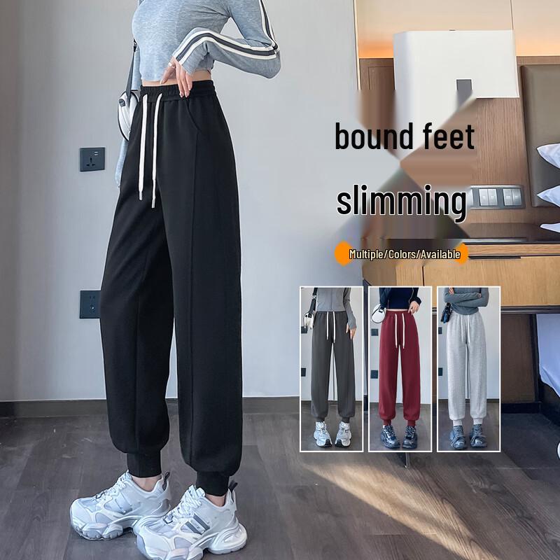 Damen High-Waist Schlankmachende Jogginghose