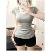 If You Want Pure Wind U-neck Front Shoulder Short-sleeved T-shirt, Women's New Summer Simple and Versatile Slim-fitting Top Trend