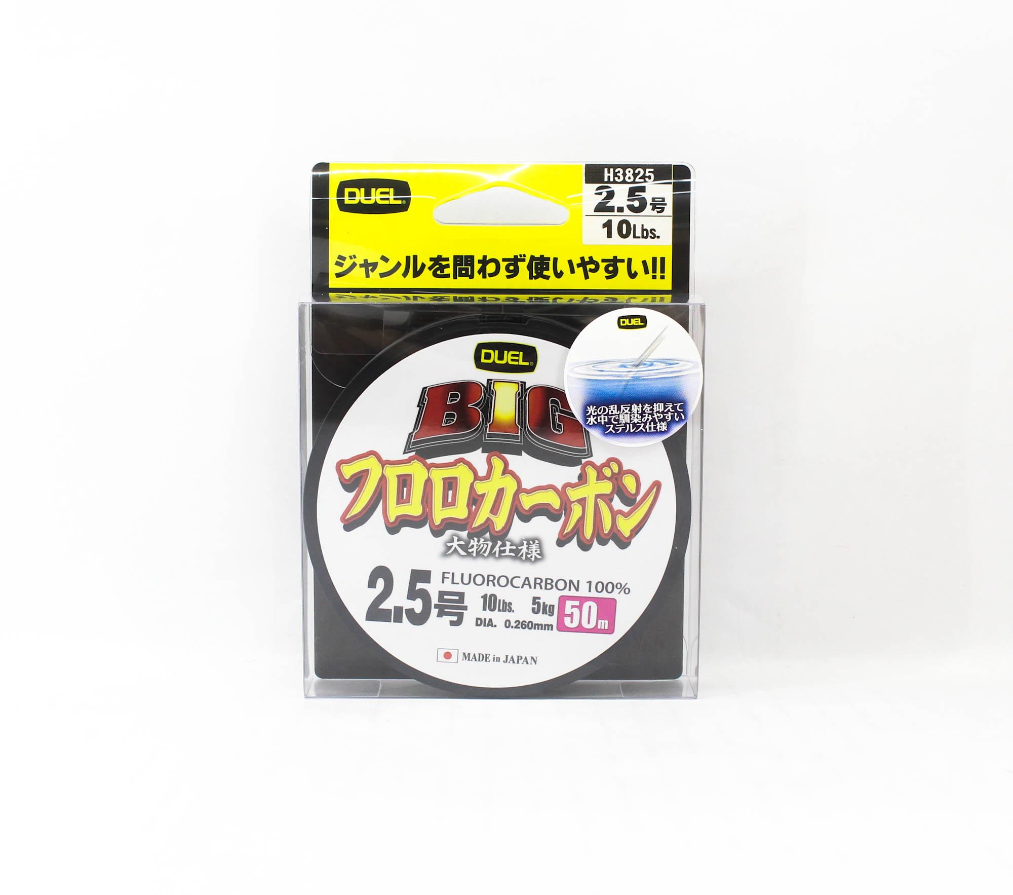 

Yo Zuri Duel Big 100% Fluorocarbon 50m Size 2.5 10lb 0.260mm H3825 (0610) чистый