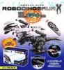 TKSK Robo Dinosaur X White [ROBODINOSAUR