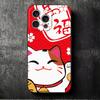 Lucky Cat Maneki Neko Japanese Soft Phone Case for iPhone 16 16E 17 Air 15 Pro Max 14 Plus 13 Mini 11 12 7 Black Cover Back Shel