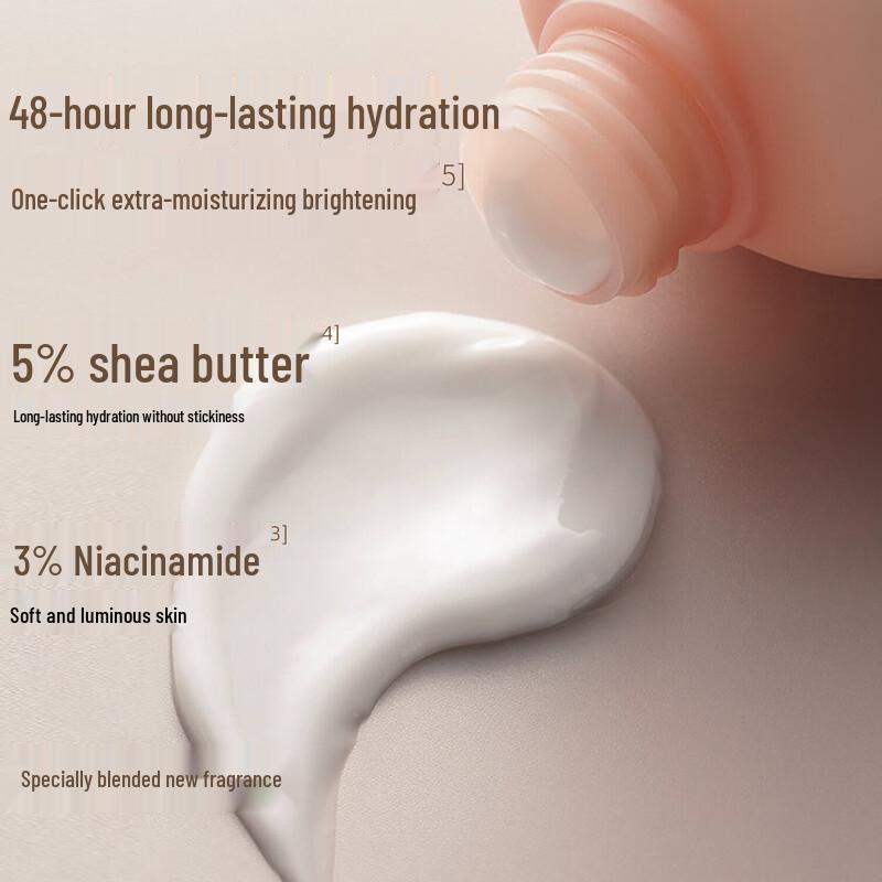 Ban Mu Hua Tian Weightless Rose Body Lotion