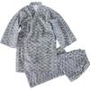 Arcade Herren Jinbei Samue Ober- und Unterteil Set, 100% Baumwolle, Einfarbig, Wellenmuster, Kühlendes Material, Leicht, Sommer Loungewear, Pyjama, Japanisch