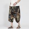 Summer men's printed large pants beach pants large size trend loose zen seven-point Harlan pants
