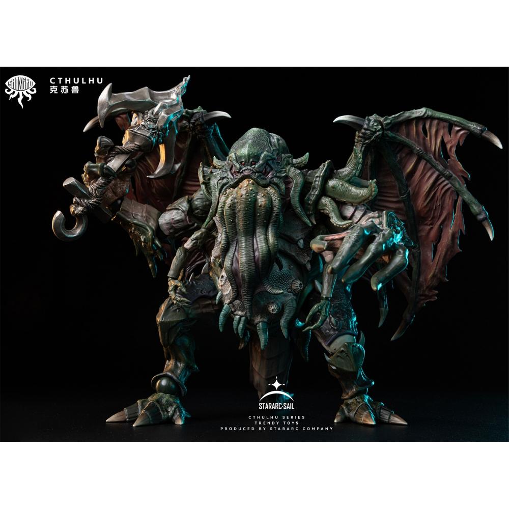 

Null Cthulhu Movable Figure