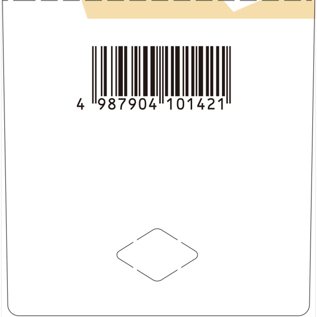 Shionogi Healthcare Cynar L White Exia Premium 2000 200 tablets Vitamin C Vitamins and Health Products Efficacy: - Alleviates the following symptoms: