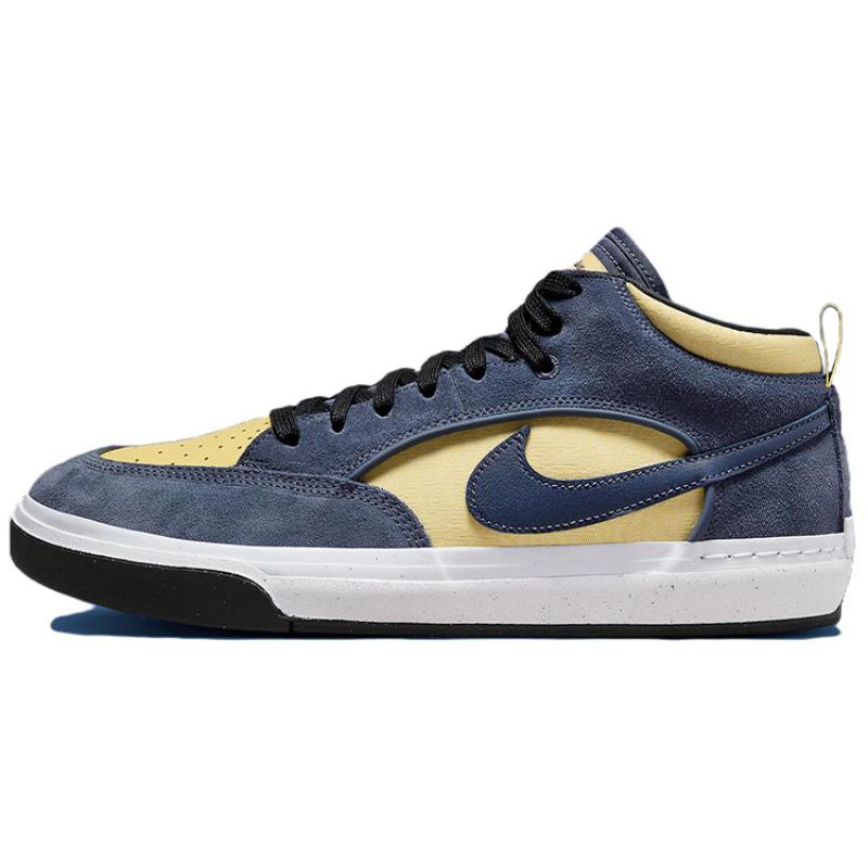 Nike Sb React Leo Thunder Blue Skateboard Shoes DX4361-400