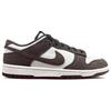 Nike Dunk Low Retro Se Pale Ivory Baroque Brown Skate Shoes Sneakers FQ8249-104