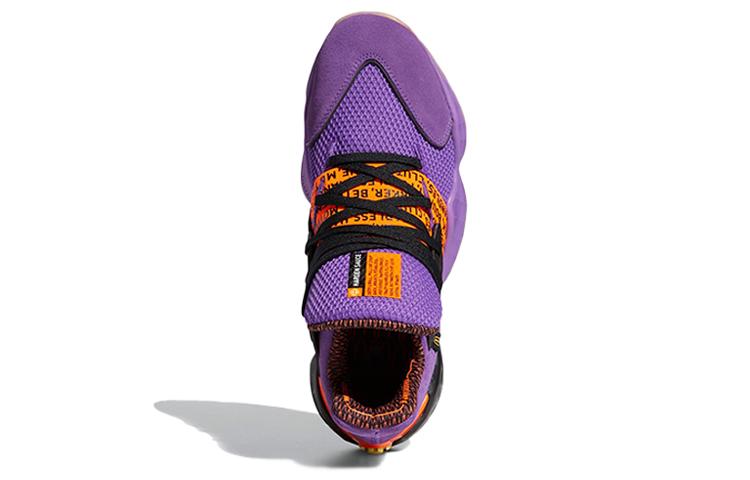 Harden Vol. 4 McDonald's x Harden Vol. 4 Adidas 'Harden Sauce' FX2084