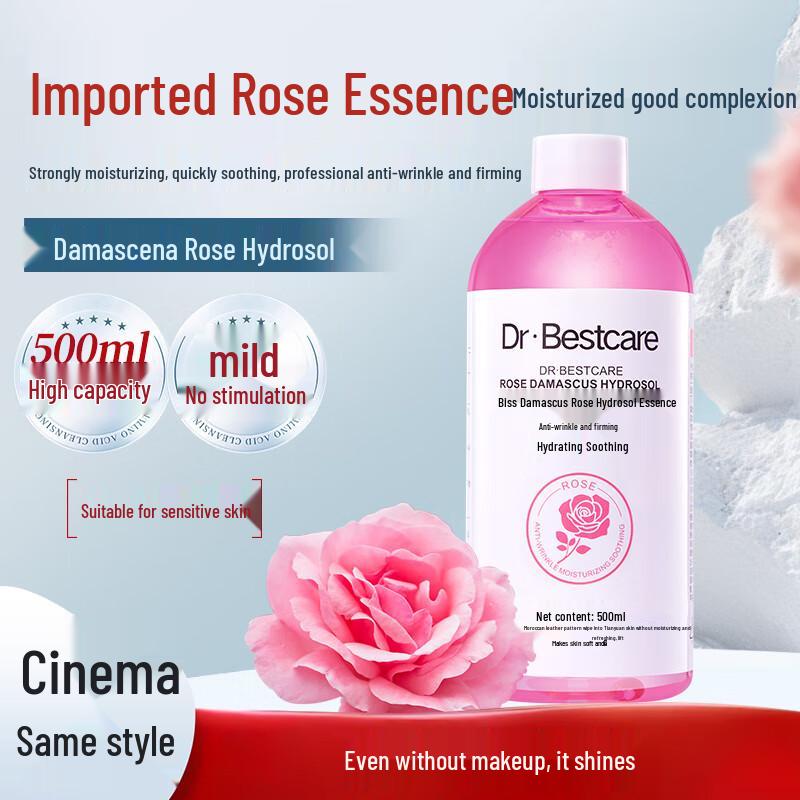 

BICE Damascus Rose Hydrosol Essence Toner