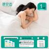 Beiyipin Disposable Cotton Travel Towel & Bedding Set