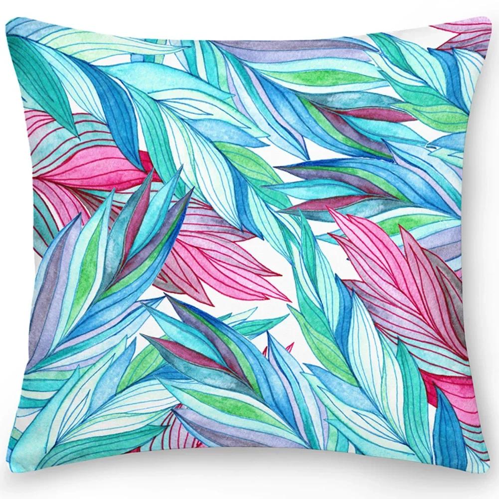 Color Feather Cushion Cover Pillow Office Sofa Car  Double-sided Tropical Leaf